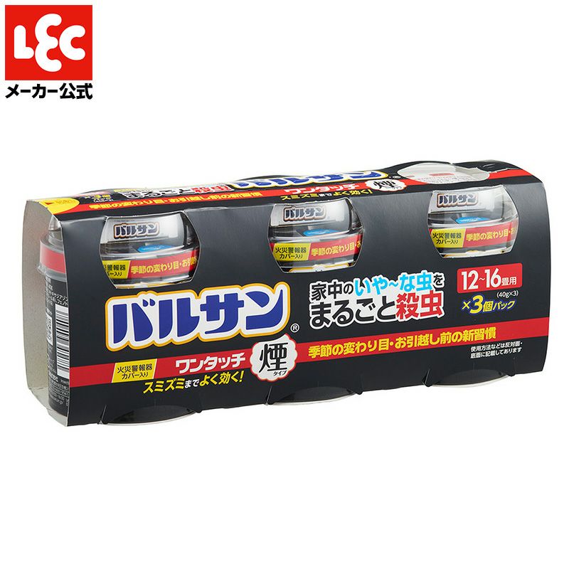 000000001148-09.jpg?size=l&w=