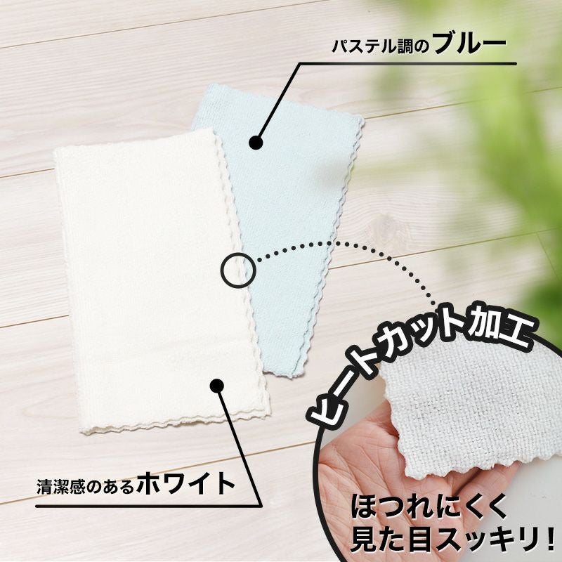激落ち マイクロファイバーふきん 28×28cm 10枚入 | レック公式