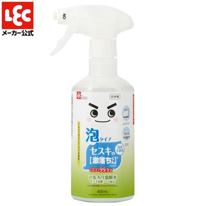 激落ちくん セスキ密着泡スプレー 400ml | レック公式オンライン