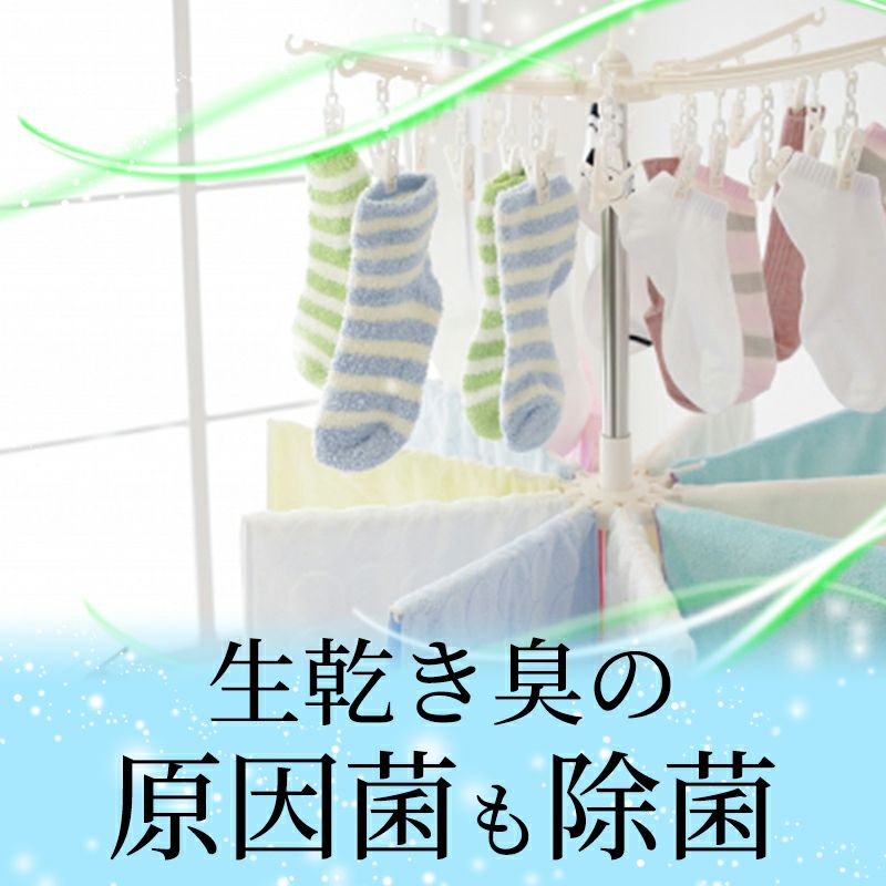 茂木和哉 洗濯槽クリーナー 1.8kg 大掃除 | レック公式オンライン
