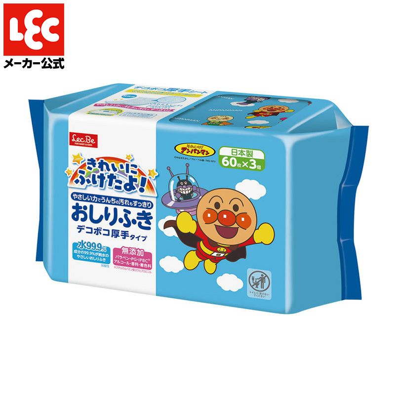 アンパンマン おでかけ手口ふき 10枚×3個入 | レック公式オンライン