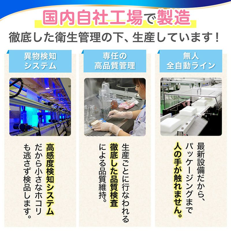 アンパンマン おしりふき 厚手 60枚×3個