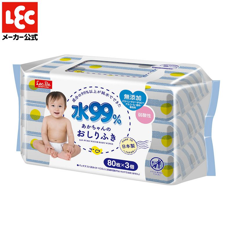 水99% おしりふき 80枚×3個 | レック公式オンラインショップ【通販】