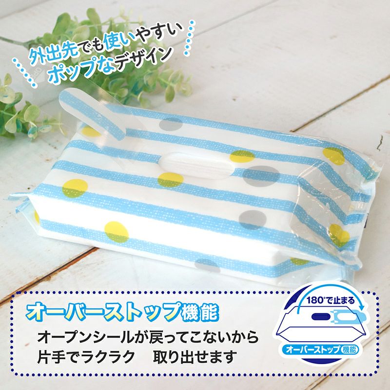 水99% おしりふき 80枚×3個 | レック公式オンラインショップ【通販】