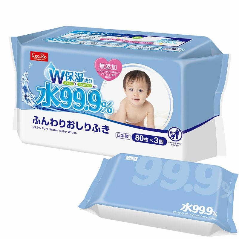 水99.9 ふんわりおしりふき 80枚×3個 | レック公式オンラインショップ
