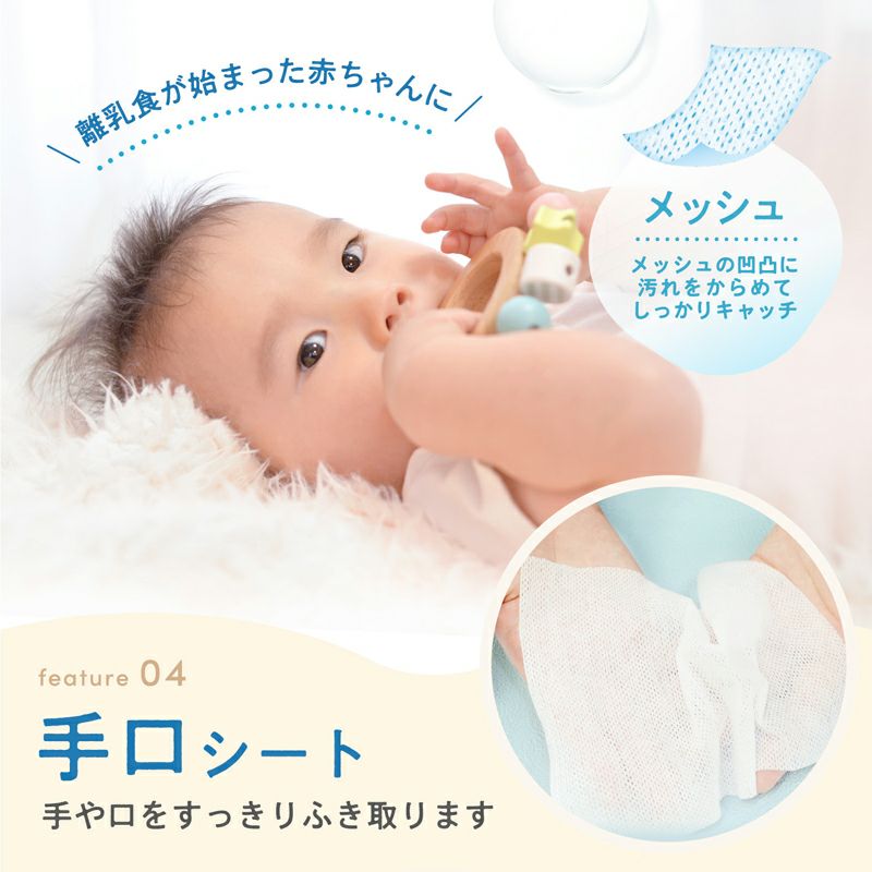 ひつじ♡ e-select ノンワイヤーブラ まる胸 下厚シームレスカップ ノンワイヤー