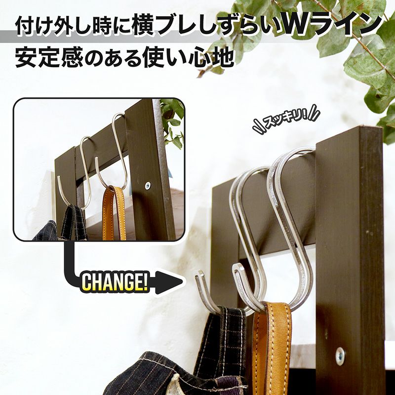 うし様　S字フック 32個セット&トルソー SOROU ステンレスダブルS字フックL 耐荷重9kg 2個入 | レック公式