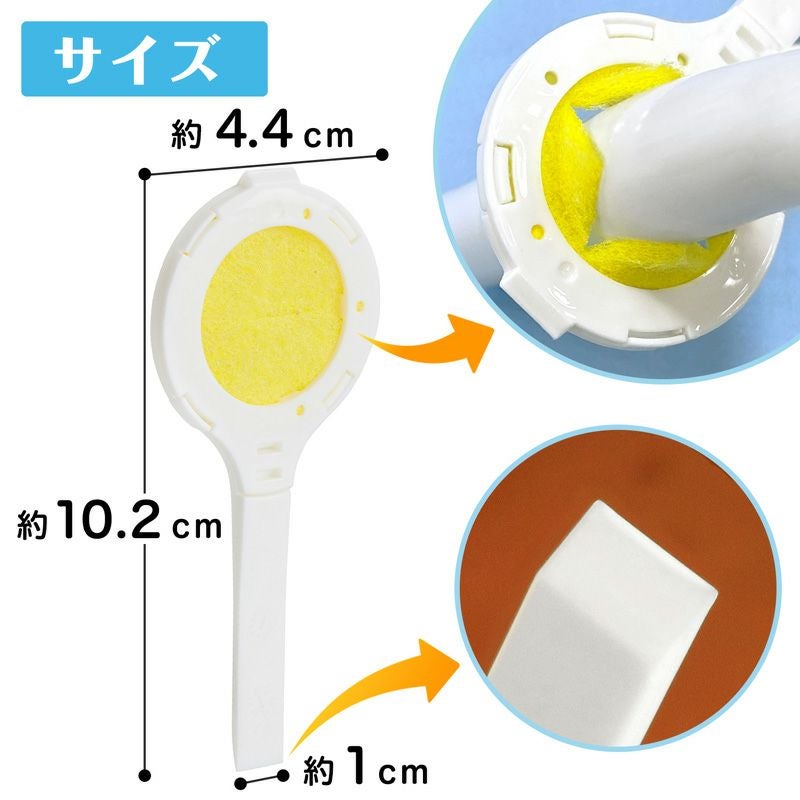 激落ち クエン酸 ノズルクリーナー 5本入 | レック公式オンライン