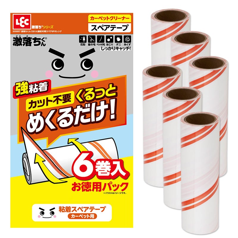 激落ち ちょい掃除切れてる粘着 6個入