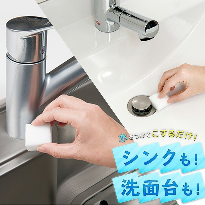 激落ちキューブ 120個入 | レック公式オンラインショップ【通販】