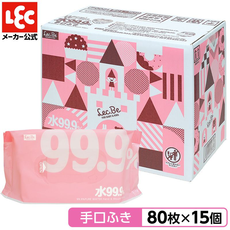 水99.9% 手口ふき 80枚 15個入 (1200枚) | レック公式オンライン