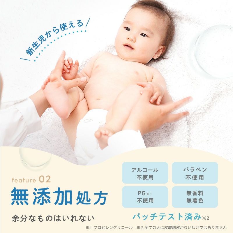 水99.9% 手口ふき 80枚 15個入 (1200枚) | レック公式オンライン