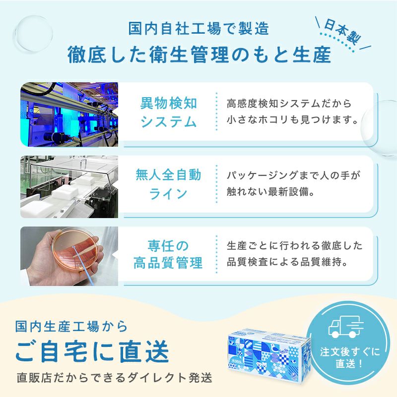 水99.9% ふんわり おしりふき 80枚 20個入 (1600枚) | レック公式
