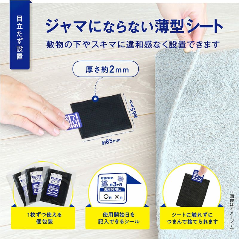 タツタさん専用はくりシール ONE 333ml 10本入×2=20本 楽天市場】コニシボンド はくりシールONE 333ml×20本 （剥離