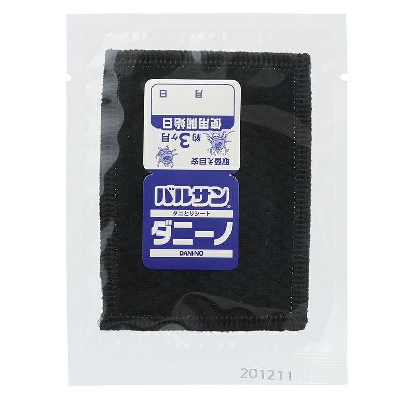 バルサン ダニーノ ダニとりシート 12枚入 つまめる日付シール付き