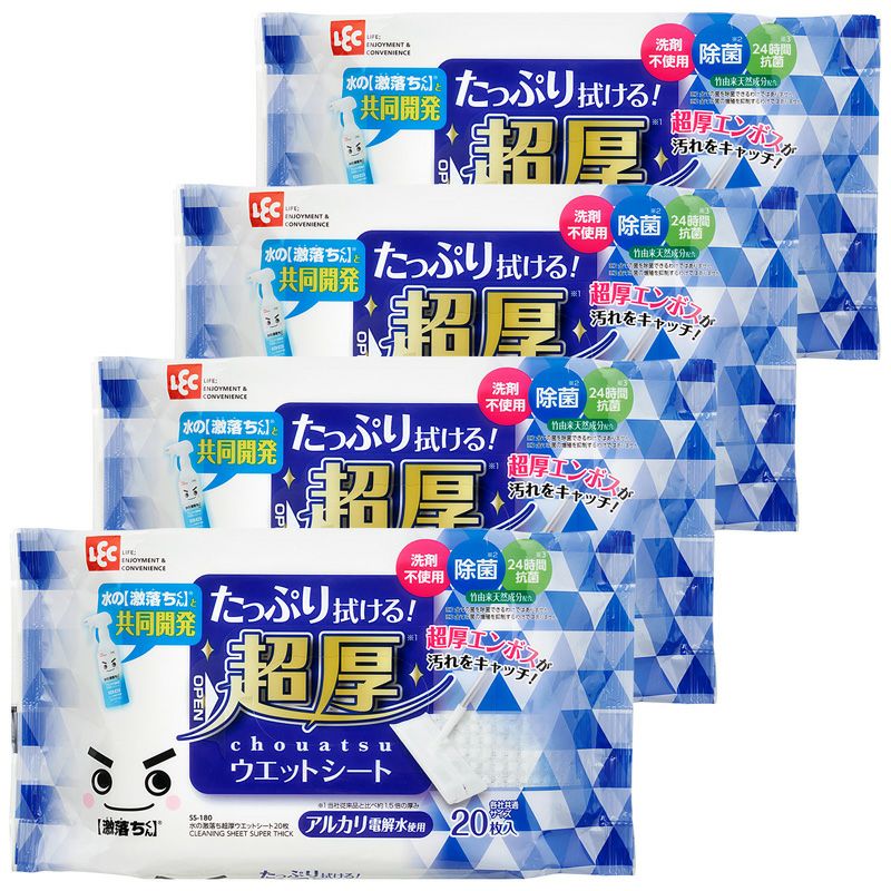水の激落ち 超厚ウェットシート 20枚入×4個 | レック公式オンライン