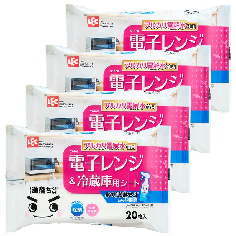 水の激落ちシート 電子レンジ＆冷蔵庫 20枚入×4個 | レック公式