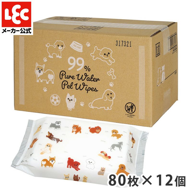 水99% ペット用ウェットシート 80枚 12個入 (960枚) ネット限定