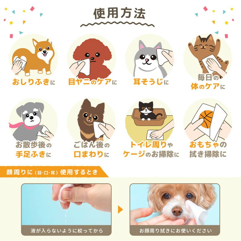 大地の雫 ペット用高機能水 10本セット ペット用 高機能水 大地の雫500ml10本 【公式通販】