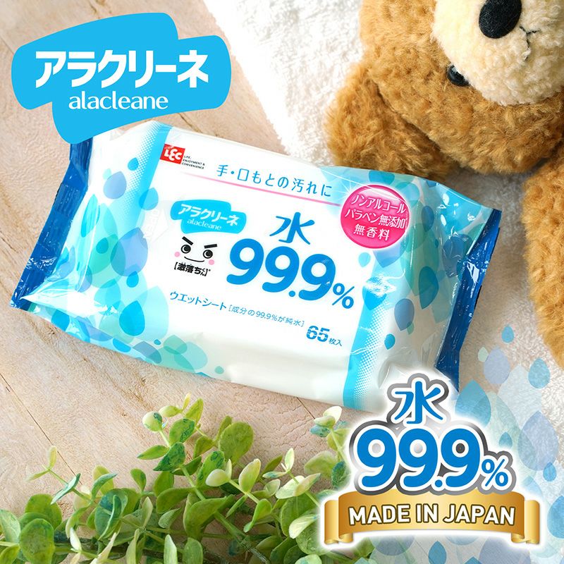 リラクトン フィトンチッド 60g×2個 新品未開封 リラクトン15g＋60gお得セット まるで森林浴気分の天然の芳香剤 全成分
