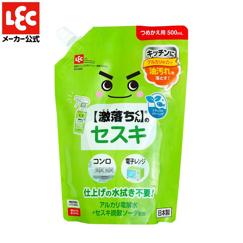 激落ちくん セスキ スプレー 詰替 500mL 液体タイプ | レック公式