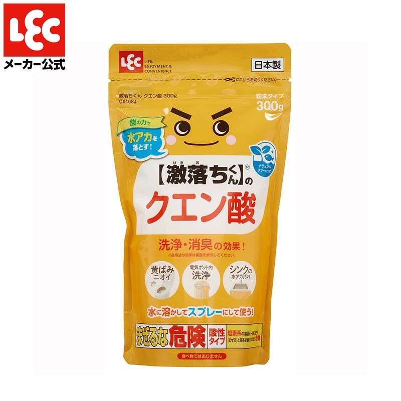 激落ちくん クエン酸 泡スプレー 400ml | レック公式オンライン