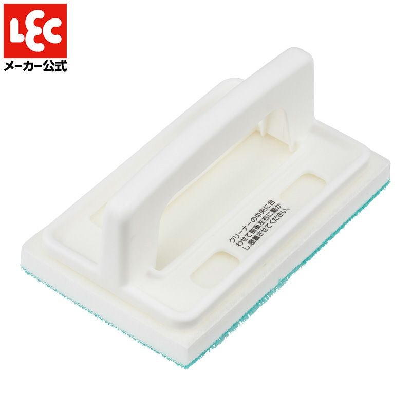 激落ちくん 玄関 タイルブラシ ハンディ タイプ | レック公式