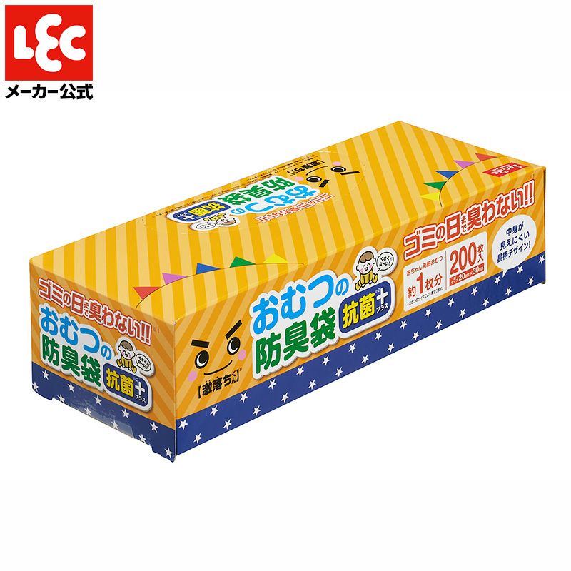 激落ちくん おむつ の 防臭袋 200枚 | レック公式オンラインショップ