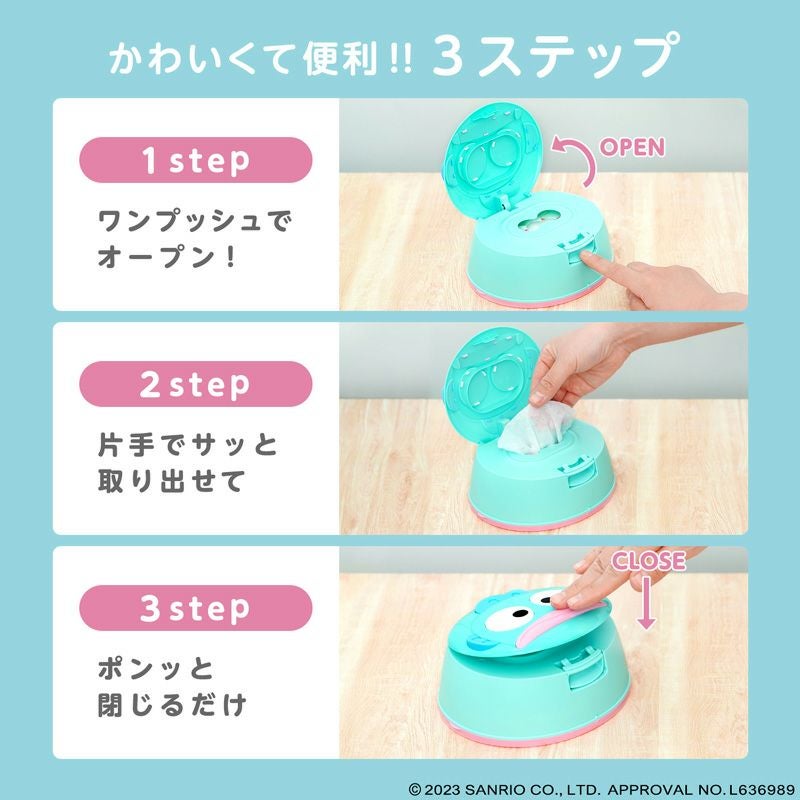 ハンギョドン ウェットティッシュ ケース (ウェットティッシュ 80枚 1