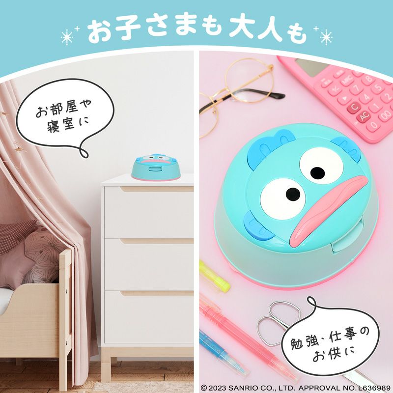 ハンギョドン ウェットティッシュ ケース (ウェットティッシュ 80枚 1