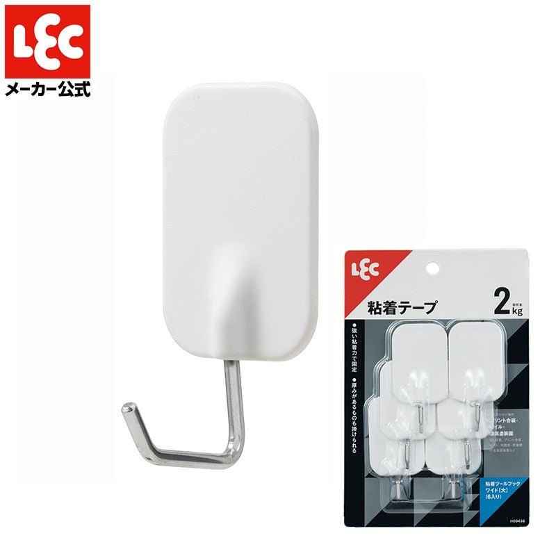 円形 粘着 4個セット 60*50mm 高さ調節が簡単にできる 白色 重ねて 高さ調節 6cm 振動吸収マット 防振ゴム かさ上げ台 洗濯機用 その他
