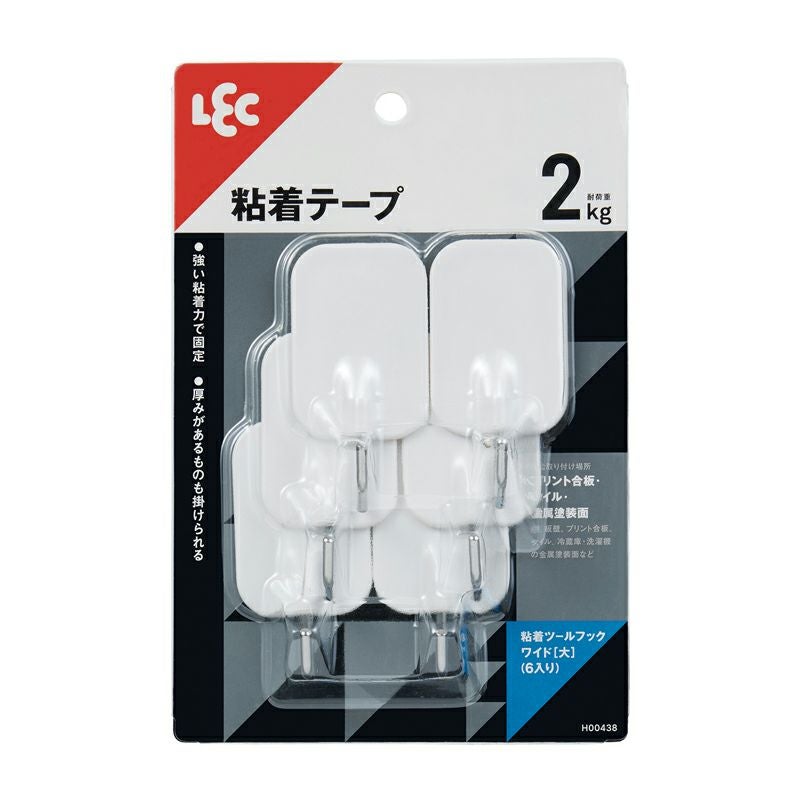 粘着ツ－ルフックワイド（大） 耐荷重2kg 6個入 | レック公式