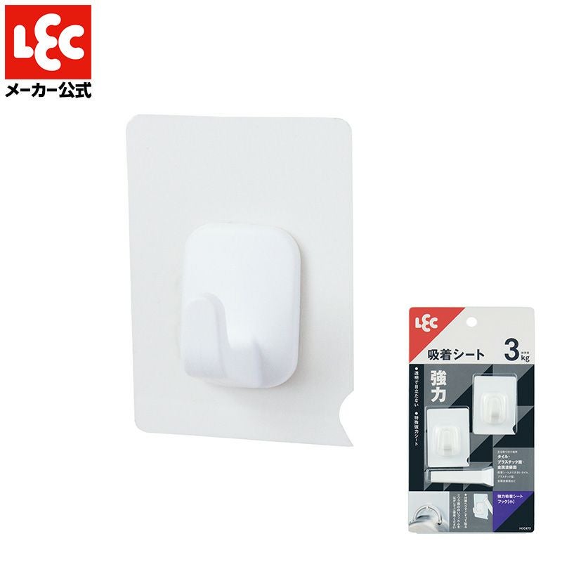 レック 強力 吸着シート 5連フック (はがし跡が残らない) H-705 w17b8b5 レック 強力 吸着シート 5連フック (はがし跡が残らない) H-705