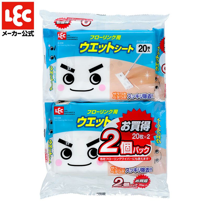ドライシート フローリング用 30枚入×2個 | レック公式オンライン