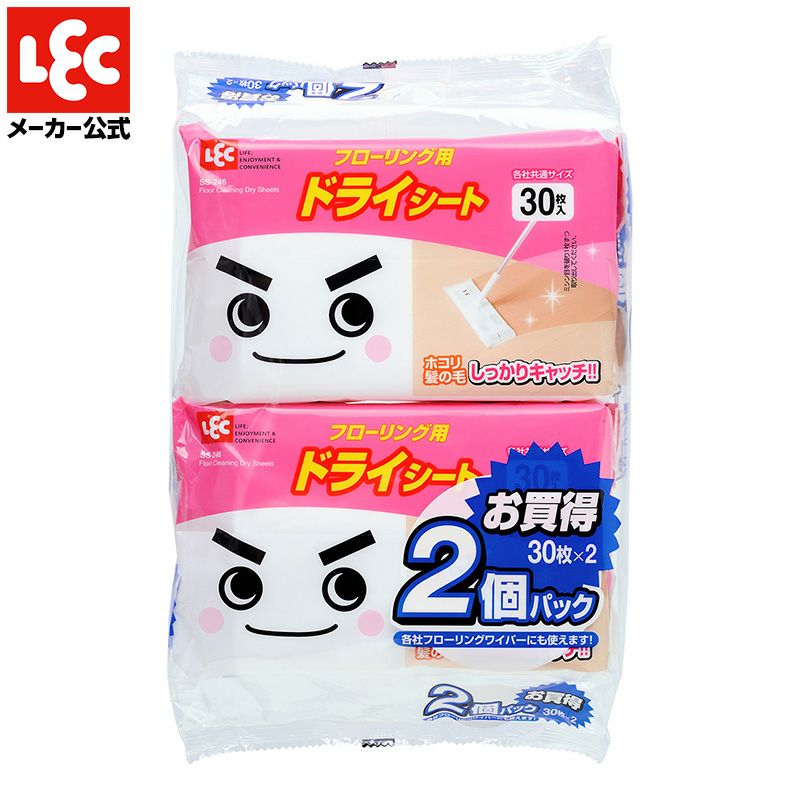 000000001988-01.jpg?size=l&w=