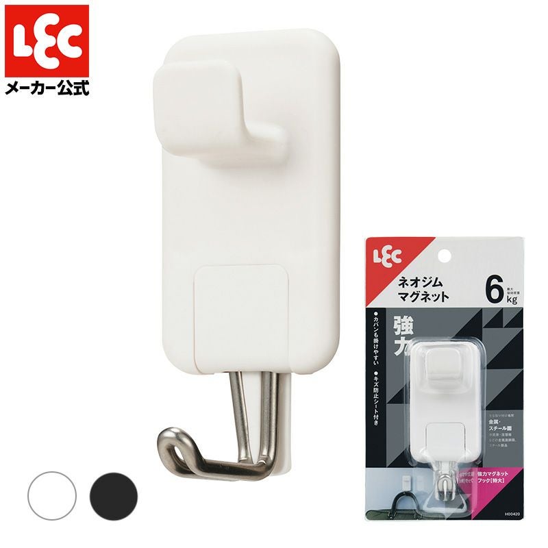 Have a good run マグネット シークレット 馬力全開 強力マグネットフック（特大） 耐荷重6kg 1個入 | レック公式