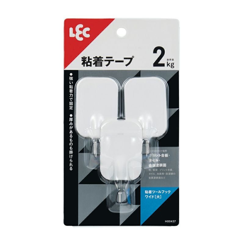 粘着ツ－ルフックワイド（大） 耐荷重2kg 3個入 | レック公式