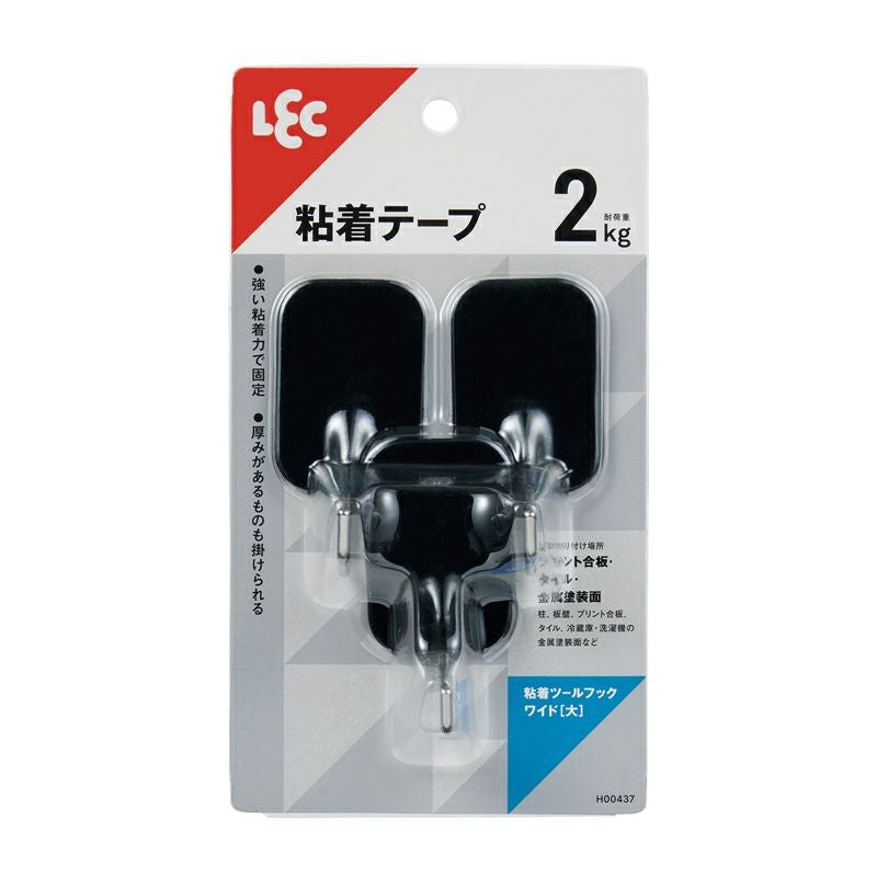 粘着ツ－ルフックワイド（大） 耐荷重2kg 3個入 | レック公式