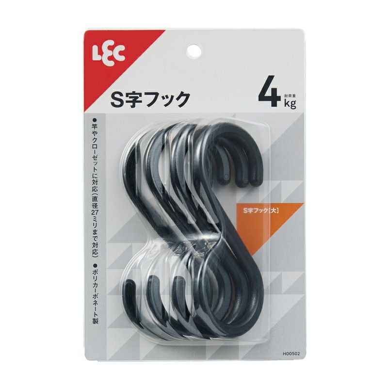 うし様　S字フック 32個セット&トルソー 楽天市場】自由 s字フックの通販