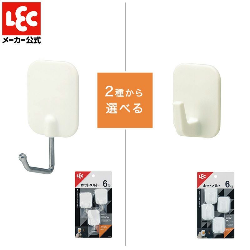◼️新品⬜︎レック 脚ピタキャップ（S）4個入り 7パック Amazon.co.jp: