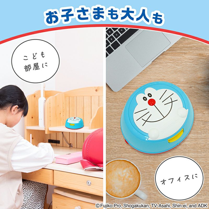 ドラえもん　サニタリーセット　ドラえもんズベル ドラえもん ウェットティッシュケース & 水99.9 ウェットティッシュ1個