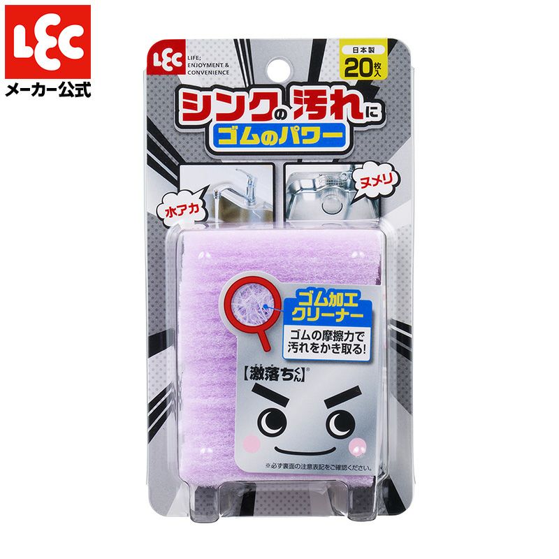 000000002024-01.jpg?size=l&w=