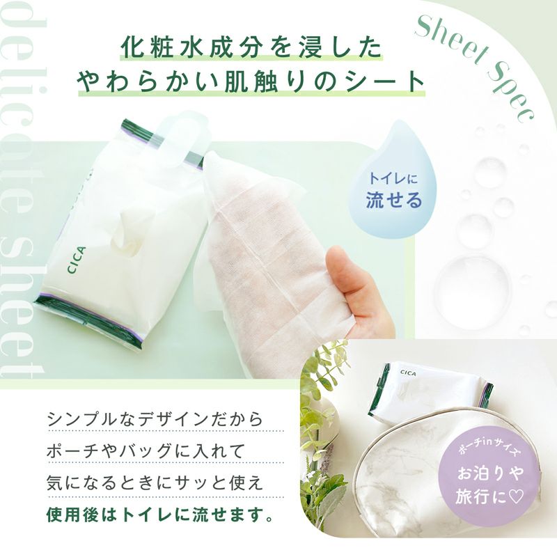 洗濯用品 すみっち様専用 ランジェリークレンジング 3個セット
