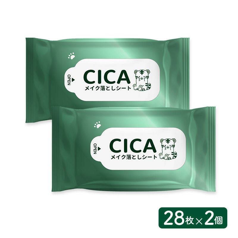 CICA メイク落としシート 28枚入×2個 水99% 無香料 | レック公式