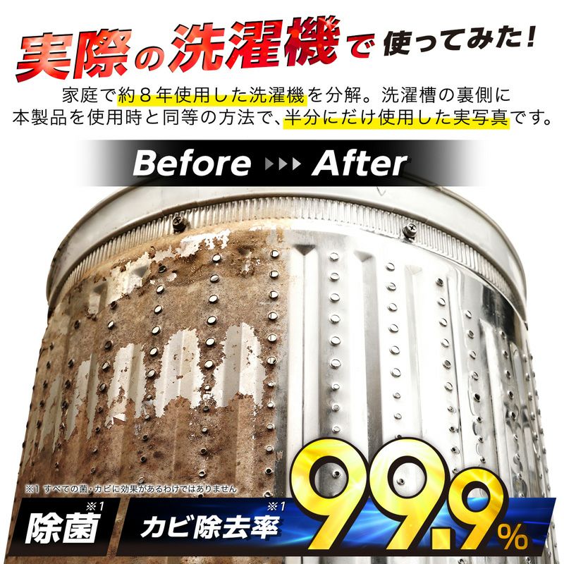 洗濯用品│ハンガー│洗濯ネット│洗剤ボトル│レック公式オンライン