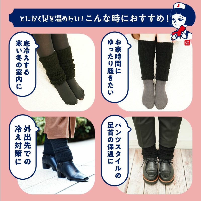 毛皮のレッドウォーマー美品（1830） レッグウォーマー Free ディープレッド | バレエ・ダンス用品の