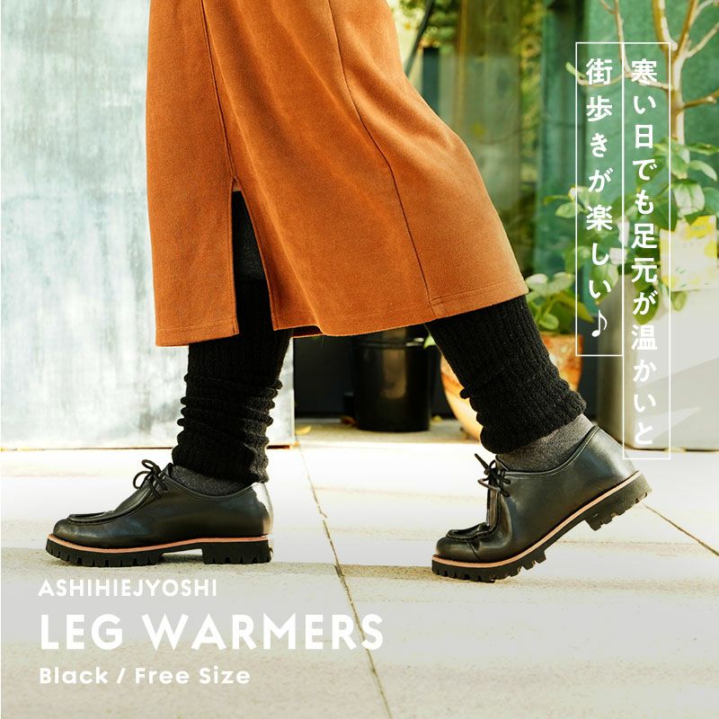 毛皮のレッドウォーマー美品（1830） RED WING 2904 LINEMAN - echoes-kumamoto