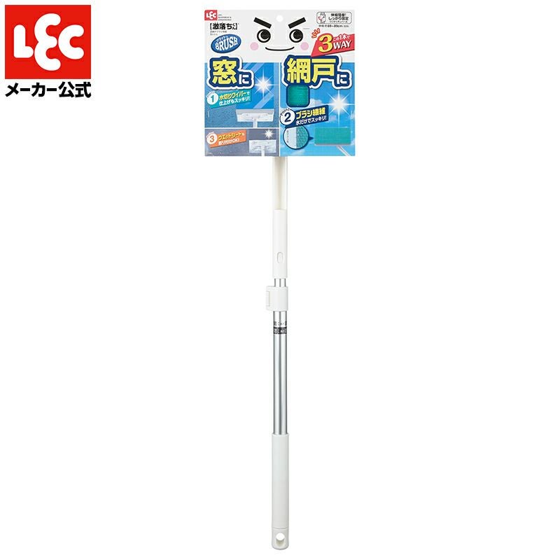激落ちくん 窓＆網戸用 掃除ブラシ 伸縮タイプ | レック公式オンライン