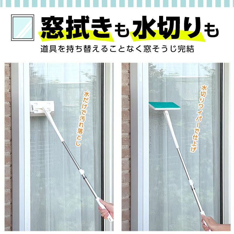 網戸、値下げしました。団地サイズ、ベランダ用2枚、窓用2枚 オーダーサイズ網戸の窓用（2枚引違用）が激安価格｜通販なら