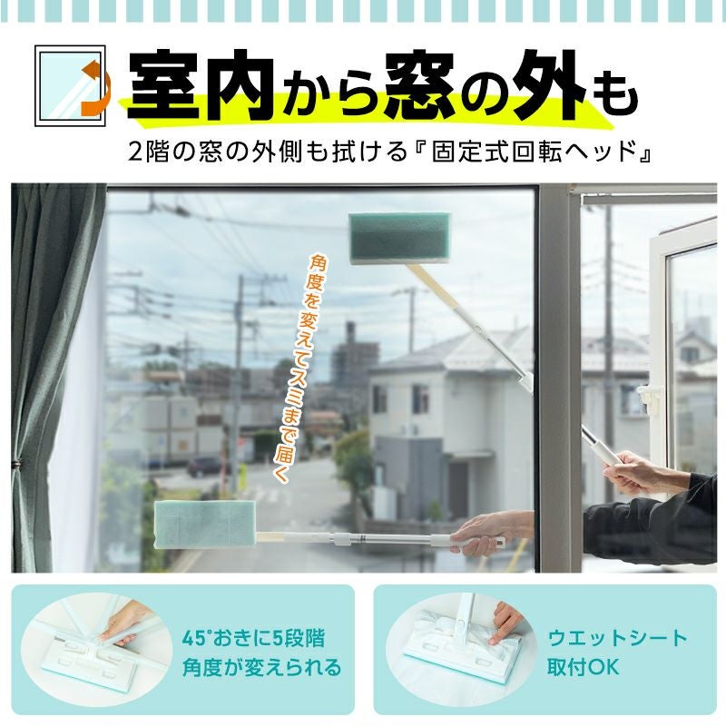 網戸、値下げしました。団地サイズ、ベランダ用2枚、窓用2枚 オーダーサイズ網戸の窓用（2枚引違用）が激安価格｜通販なら